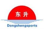 海兴县东升体育器材制造厂